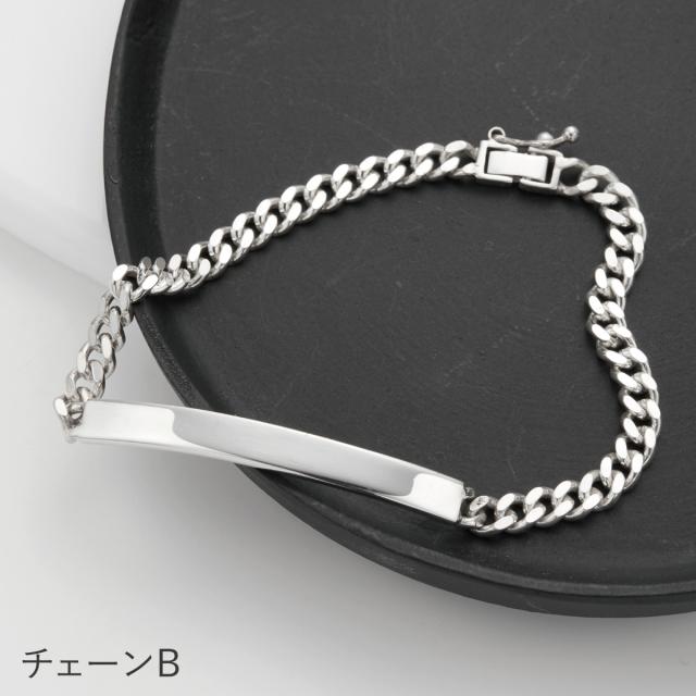 ブレスレット チェーン シルバー925 レディース メンズ 18cm 19cm 21cm 喜平チェーン キヘイチェーン プレート シンプル 上品 光沢 ツヤ お肌に優しい 金属アレルギー対応 お揃い ペアにも オシャレ 誕生日 記念日 プレゼント ギフト 送料無料_2