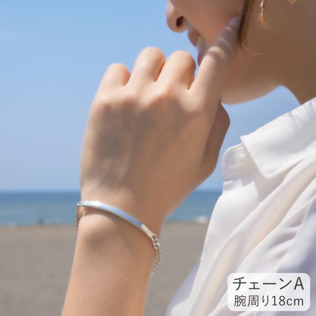 ブレスレット チェーン シルバー925 レディース メンズ 18cm 19cm 21cm 喜平チェーン キヘイチェーン プレート シンプル 上品 光沢 ツヤ お肌に優しい 金属アレルギー対応 お揃い ペアにも オシャレ 誕生日 記念日 プレゼント ギフト 送料無料_5
