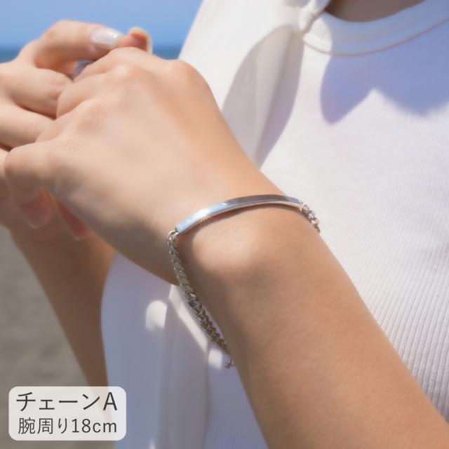 ブレスレット チェーン シルバー925 レディース メンズ 18cm 19cm 21cm 喜平チェーン キヘイチェーン プレート シンプル 上品 光沢 ツヤ お肌に優しい 金属アレルギー対応 お揃い ペアにも オシャレ 誕生日 記念日 プレゼント ギフト 送料無料_6