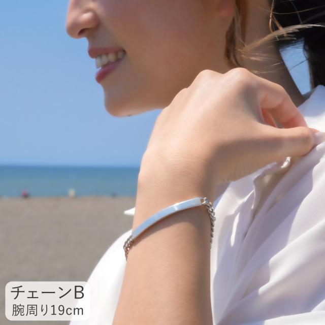 ブレスレット チェーン シルバー925 レディース メンズ 18cm 19cm 21cm 喜平チェーン キヘイチェーン プレート シンプル 上品 光沢 ツヤ お肌に優しい 金属アレルギー対応 お揃い ペアにも オシャレ 誕生日 記念日 プレゼント ギフト 送料無料_9