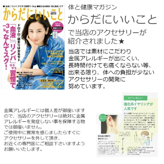 レディース バングル ブレスレット ジルコニア ハワイアンジュエリー 彫柄 ホヌ 亀 カメ プルメリア 送料無料 プレゼント 春夏秋冬 大人気