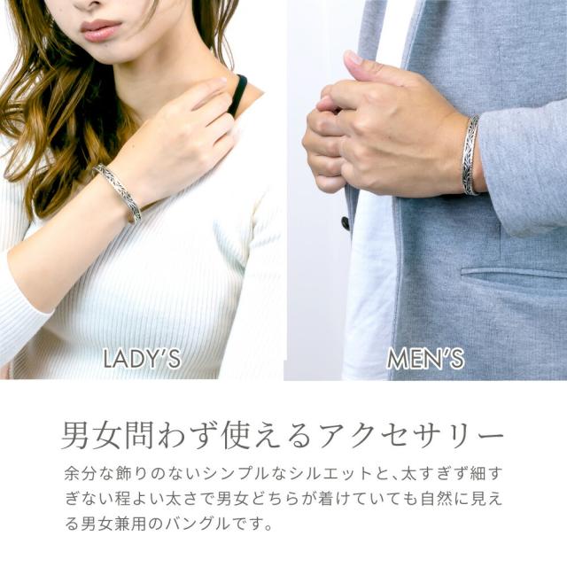 バングル メンズ シルバー925製 アラベクス 燻し 男性 ブレスレット ツタ 植物 ネイティブアメリカン 送料無料 春夏秋冬 大人気_3