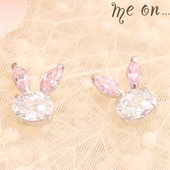 me on... ピアス レディース K10ホワイトゴールド ピョンとあなたの耳にくっついたピンクのお耳のキュートなウサギさん キュービックジルコニアが輝くウサギモチーフピアス プレゼント 春夏秋冬 大人気