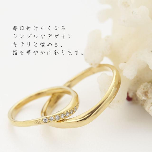 ペアリング レディース メンズ ユニセックス マリッジリング 結婚指輪 沖縄製 トラベルジュエリー シルバー925 ダイヤモンド 銀製品 ツヤ有り シンプル キレイ 可憐 繊細 高級感 高品質 細身 重ね付け カジュアル フォーマル 普段使い ゴールド プレゼント ギフト 送料無料_2