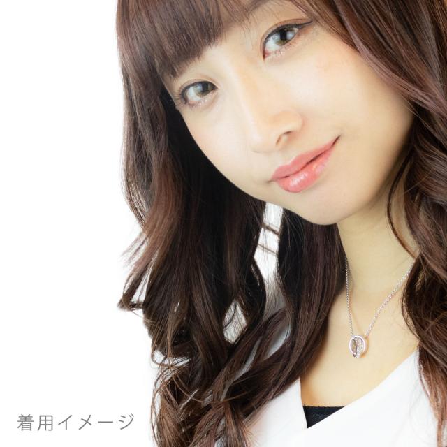 ネックレス レディース シルバー925 Close to me ダブルリング ラインストーン インフィニティ 彫刻 シンプル おしゃれ キレイ スタイリッシュ シック 気品 高級感 高品質 カジュアル フォーマル 記念日 誕生日 クリスマス ホワイトデー プレゼント ギフト 送料無料_4
