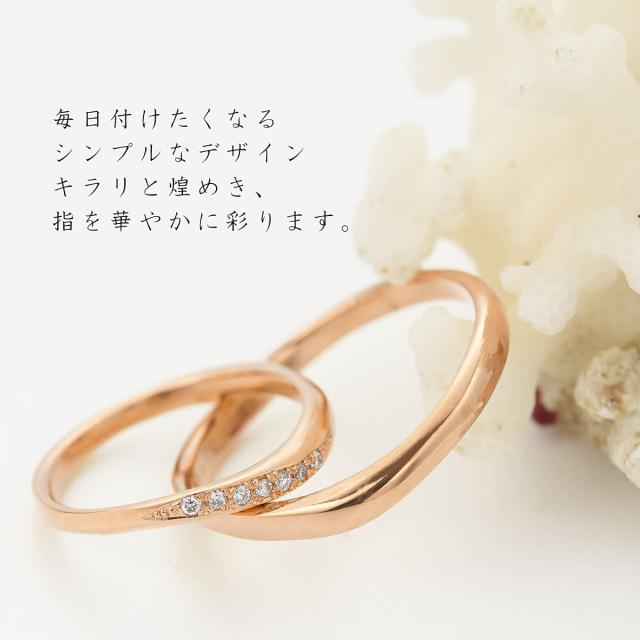 ペアリング レディース メンズ ユニセックス マリッジリング 結婚指輪 沖縄製 K18PG仕上げ トラベルジュエリー シルバー925 ダイヤモンド 銀製品 ツヤ有り シンプル キレイ 可憐 繊細 高級感 高品質 細身 カジュアル フォーマル 普段使い プレゼント ギフト 送料無料_2