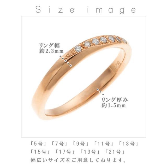 ペアリング レディース メンズ ユニセックス マリッジリング 結婚指輪 沖縄製 K18PG仕上げ トラベルジュエリー シルバー925 ダイヤモンド 銀製品 ツヤ有り シンプル キレイ 可憐 繊細 高級感 高品質 細身 カジュアル フォーマル 普段使い プレゼント ギフト 送料無料_4