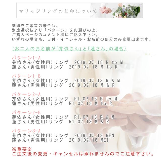 ペアリング レディース メンズ ユニセックス マリッジリング 結婚指輪 沖縄製 K18PG仕上げ トラベルジュエリー シルバー925 ダイヤモンド 銀製品 ツヤ有り シンプル キレイ 可憐 繊細 高級感 高品質 細身 カジュアル フォーマル 普段使い プレゼント ギフト 送料無料_5