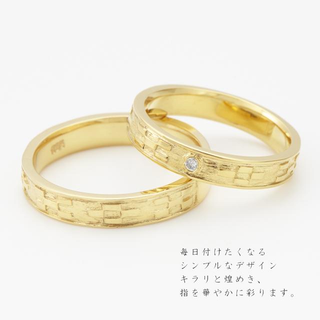 ペアリング レディース メンズ シルバー925 沖縄製 マリッジリング ペア ミンサー柄 結婚指輪 トラベルジュエリー 銀製品 シンプル キレイ 可憐 繊細 立体的 彫刻 高級感 高品質 細身 重ね付け カジュアル フォーマル 普段使い ゴールド プレゼント ギフト 送料無料_2