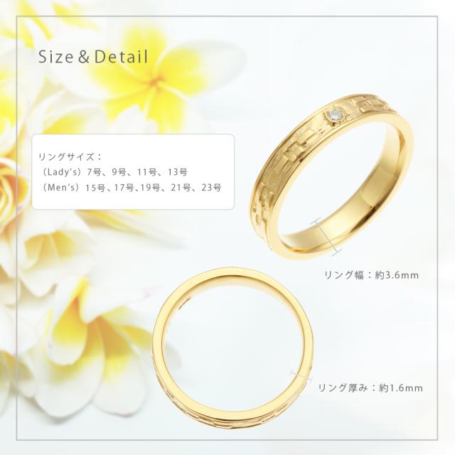 ペアリング レディース メンズ シルバー925 沖縄製 マリッジリング ペア ミンサー柄 結婚指輪 トラベルジュエリー 銀製品 シンプル キレイ 可憐 繊細 立体的 彫刻 高級感 高品質 細身 重ね付け カジュアル フォーマル 普段使い ゴールド プレゼント ギフト 送料無料_3
