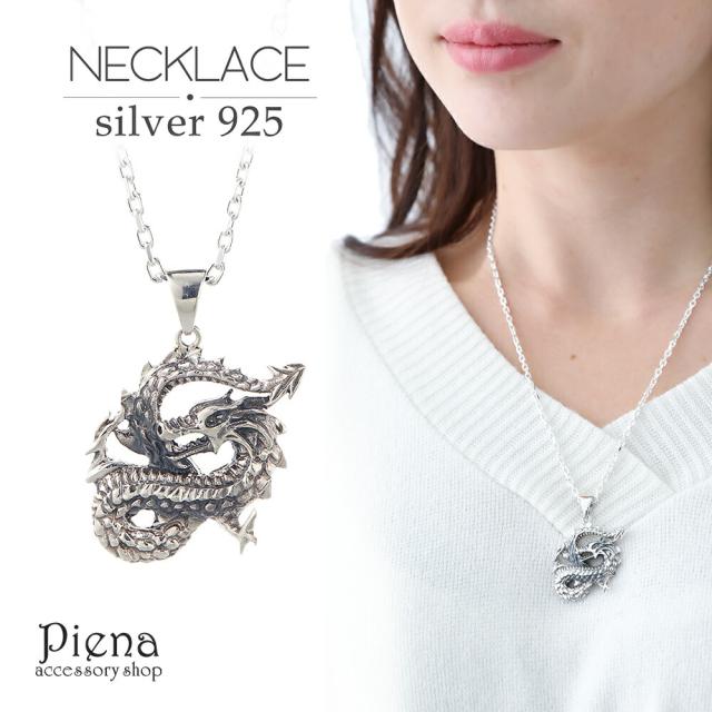 スワロフスキー Swarovski 『Fizzy Small ペンダント』 5230280 【公式 