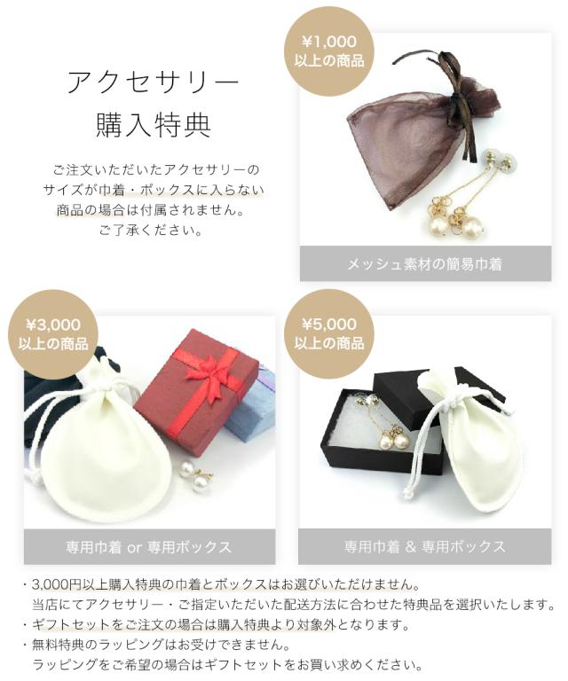 ハワイアンジュエリー オープン バレル 甲丸 バングル レディース メンズ サージカルステンレス シルバー ゴールド ピンク スクロール ナル 波 プルメリア 彫り 彫刻 模様 細身 細め 金属アレルギー対応 低アレルギー プレゼント 誕生日 記念日_19