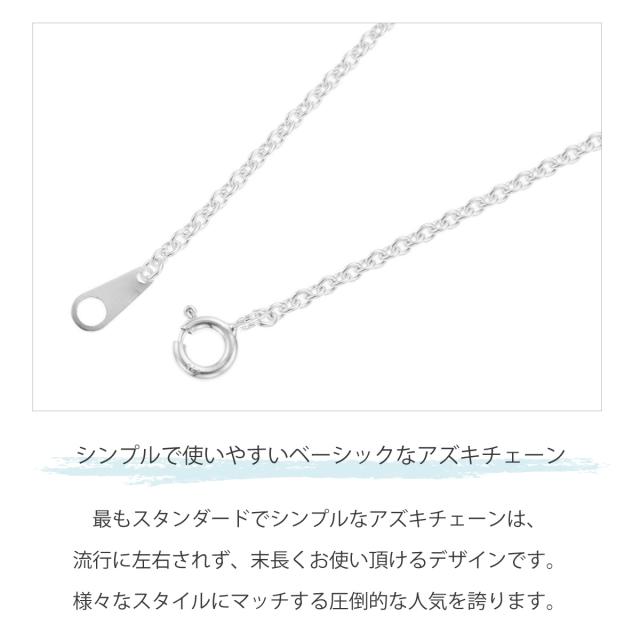 ネックレス ペンダント メンズ シルバー925 コブラ 蛇 ヘビ 爬虫類 動物 アニマル アズキチェーン 大ぶり ごつめ 個性的 ユニーク お肌に優しい 金属アレルギー対応 オシャレ かっこいい 彼氏 旦那 誕生日 記念日 プレゼント ギフト 送料無料_3
