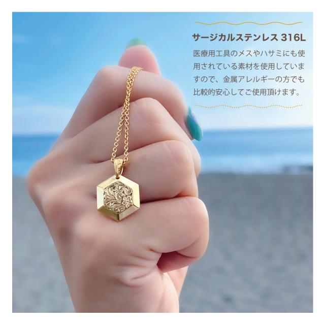 ヘキサゴン オパールネックレストップ 六角形 【公式通販】