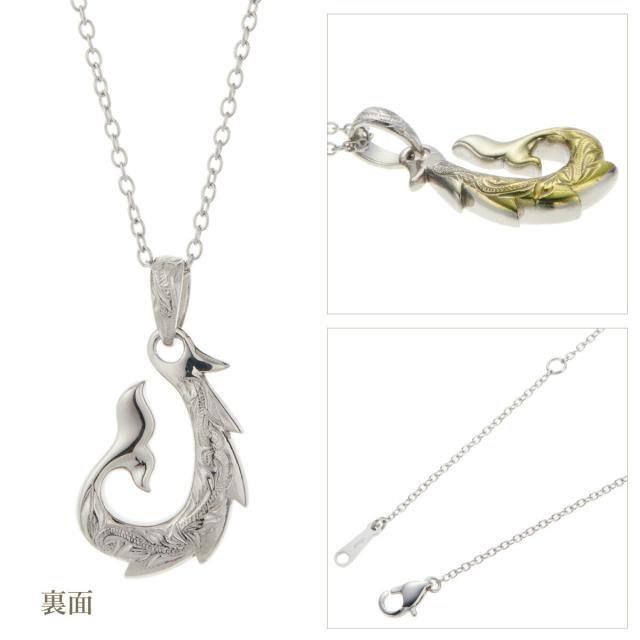ネックレス ペンダント レディース メンズ サージカルステンレス316L製 グラデーションコーティング フィッシュフック 尻尾 ハワイアンジュエリー ハワジュ 波 スクロール お肌に優しい 金属アレルギー対応 金アレ ペアにも 誕生日 記念日 プレゼント ギフト 送料無料_10