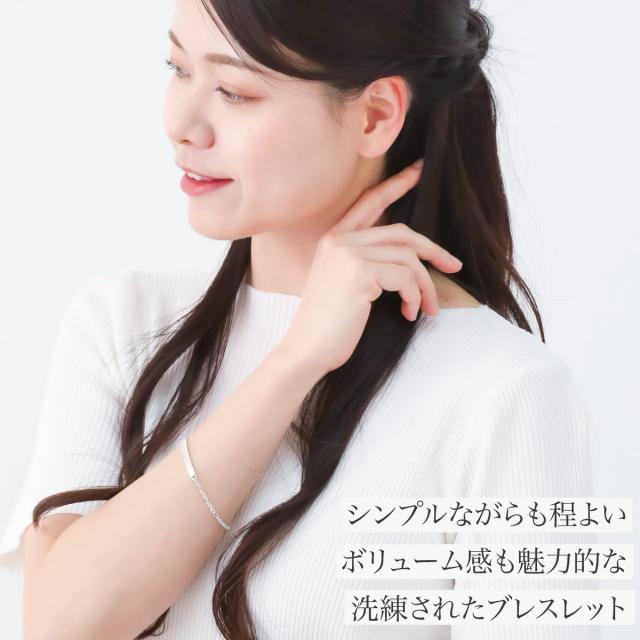 ブレスレット レディース メンズ シルバー925 プレート 模様 彫り ツヤ 艶 アズキチェーン 小豆 シンプル 上品 お揃い ペアにも お肌に優しい 金属アレルギー対応 彼氏 彼女 恋人 誕生日 記念日 プレゼント ギフト 送料無料_2