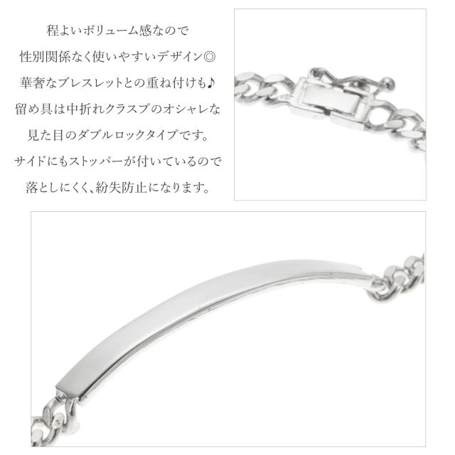 ブレスレット チェーン シルバー925 レディース メンズ 19cm 喜平チェーン キヘイチェーン プレート シンプル 存在感 インパクト 上品 光沢 ツヤ お肌に優しい 金属アレルギー対応 お揃い ペアにも オシャレ 誕生日 記念日 プレゼント ギフト 送料無料_2
