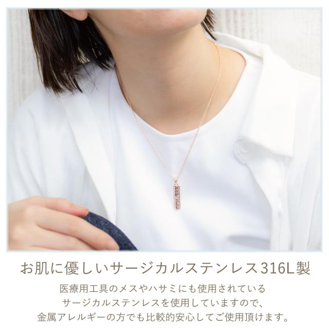 ネックレス ペンダント レディース サージカルステンレス316L製 ハワイアンジュエリー ハワジュ スティック バー プルメリア 花 マイレ 植物 お肌に優しい 金属アレルギー対応 金アレ お揃い ペアにも 誕生日 記念日 プレゼント ギフト 送料無料_2