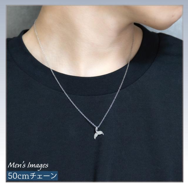 ネックレス ペンダント レディース サージカルステンレス316L製 ハワイアンジュエリー ハワジュ ホエールテール クジラの尾 くじら 鯨 スクロール 波 お肌に優しい 金属アレルギー対応 金アレ お揃い ペアにも 誕生日 記念日 プレゼント ギフト 送料無料_10