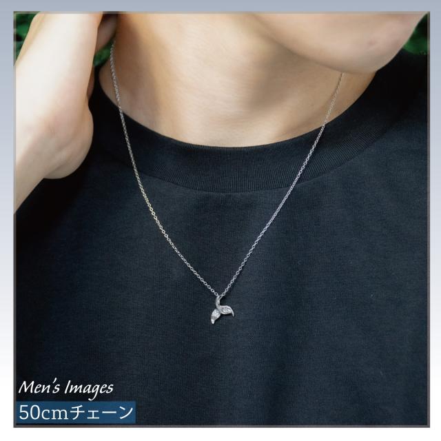 ネックレス ペンダント レディース サージカルステンレス316L製 ハワイアンジュエリー ハワジュ ホエールテール クジラの尾 くじら 鯨 スクロール 波 お肌に優しい 金属アレルギー対応 金アレ お揃い ペアにも 誕生日 記念日 プレゼント ギフト 送料無料_11