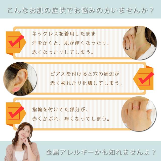 ネックレス ペンダント メンズ レディース サージカルステンレス316L 金属アレルギー対応 フィッシュフック 釣り針 フック 海のお守り 幸せを吊り上げるモチーフ 送料無料 プレゼント ペアネックレスとしても 春夏秋冬 大人気 あす楽_11