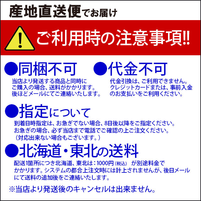 大阪昆布フジイ　こんぶ　1cm角切昆布　1kg　業務用　メーカー直送 同梱不可 代引不可_2