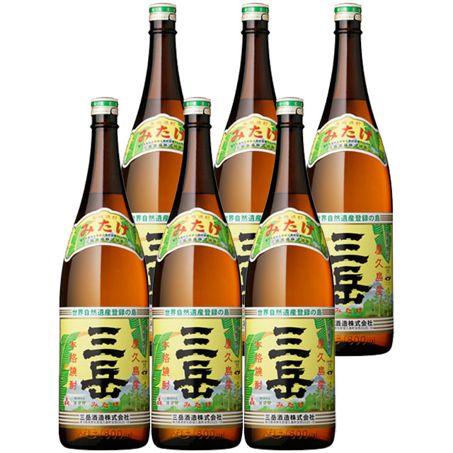 三岳 25度 1800ml×6本セット 芋焼酎※北海道・東北エリアは別途運賃が1000円発生します。