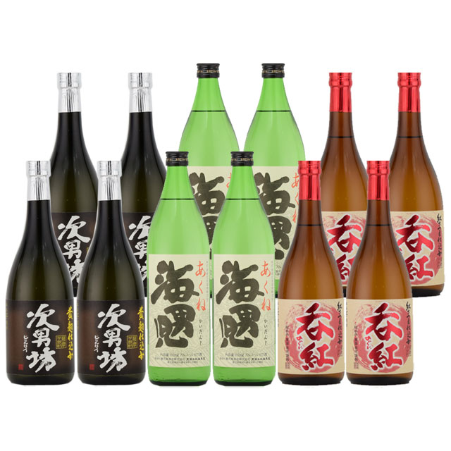 海男児･次男坊･呑紅 25度 720ml×各4本 計12本 芋焼酎 鹿児島酒造※北海道･東北エリアは別途運賃が1000円発生します。 15,101円