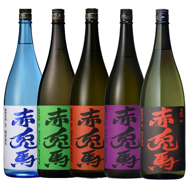 赤兎馬･紫の赤兎馬･赤兎馬抹茶･赤兎馬ブルー･赤兎馬玉茜 1800ml×各1本 計5本※北海道･東北エリアは別途運賃が1000円発生します。 12,225円