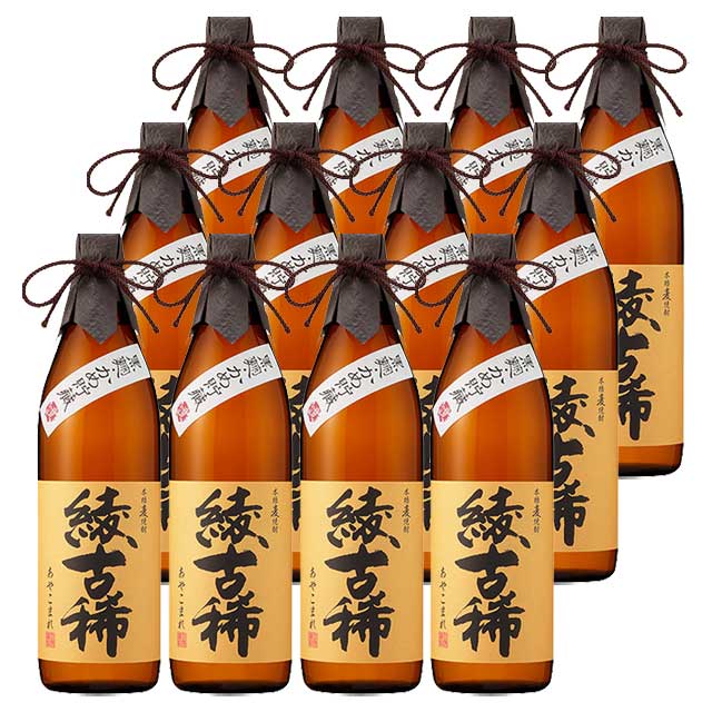 甕貯蔵 綾古稀(あやこまれ)  25度 900ml×12本 麦焼酎 雲海酒造※北海道･東北エリアは別途運賃が1000円発生します。