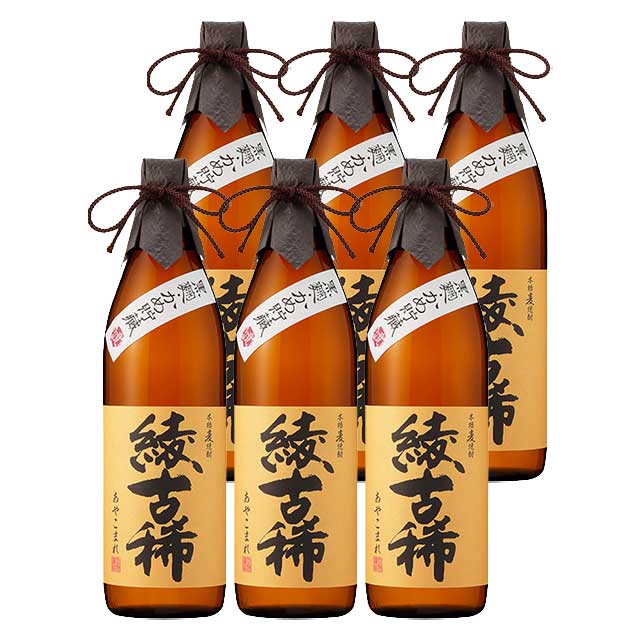 甕貯蔵 綾古稀(あやこまれ)  25度 900ml×6本 麦焼酎 雲海酒造※北海道･東北エリアは別途運賃が1000円発生します。