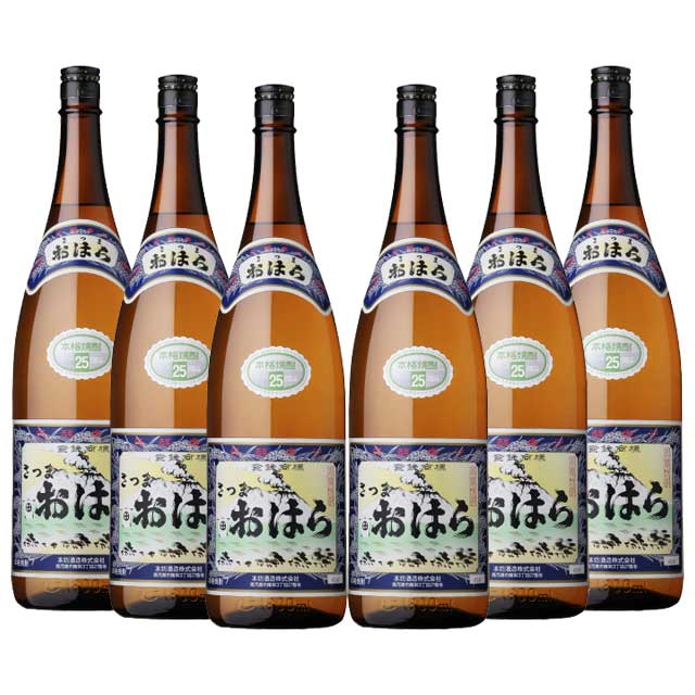 さつま おはら 25度 1800ml×6本 芋焼酎 本坊酒造