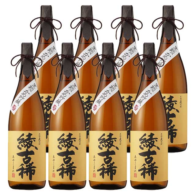 甕貯蔵 綾古稀(あやこまれ)  25度 1800ml×8本 麦焼酎 雲海酒造※北海道･東北エリアは別途運賃が1000円発生します。