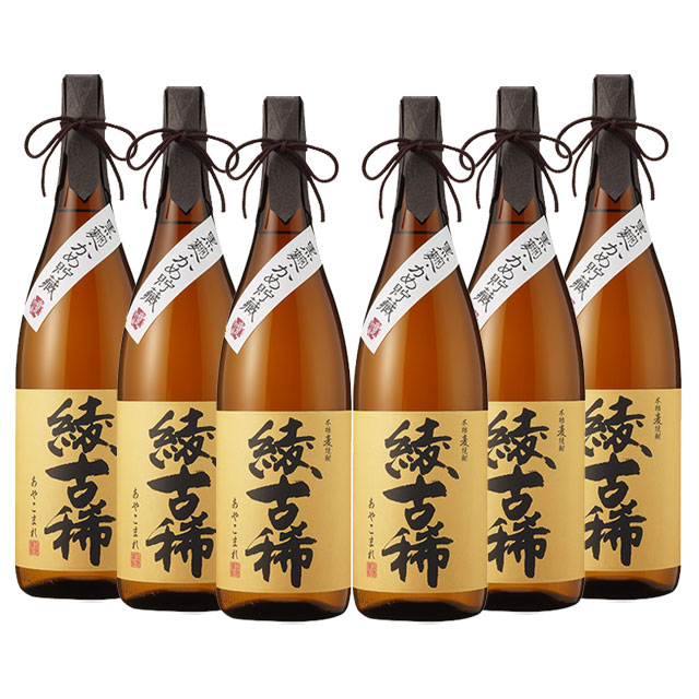 甕貯蔵 綾古稀(あやこまれ)  25度 1800ml×6本 麦焼酎 雲海酒造※北海道･東北エリアは別途運賃が1000円発生します。