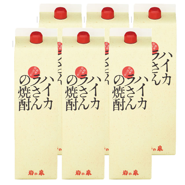 ハイカラさんの焼酎パック25度 1800ml×6本 芋焼酎※北海道・東北エリアは別途運賃が1000円発生します。