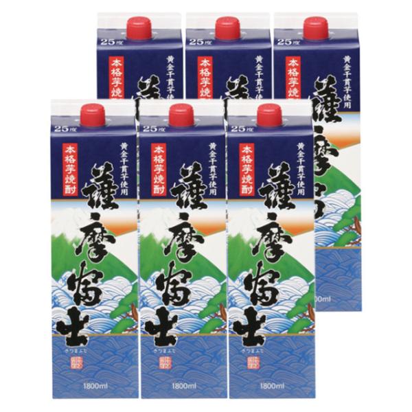 薩摩富士 パック 25度 1800ml×6本セット 芋焼酎 濱田酒造 ケース買い※北海道・東北エリアは別途運賃が1000円発生します。