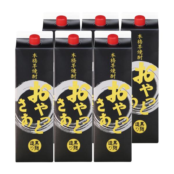 岩川醸造 おやっとさあ 黒 パック 芋焼酎 25度 1800ml ×6本 7,687円