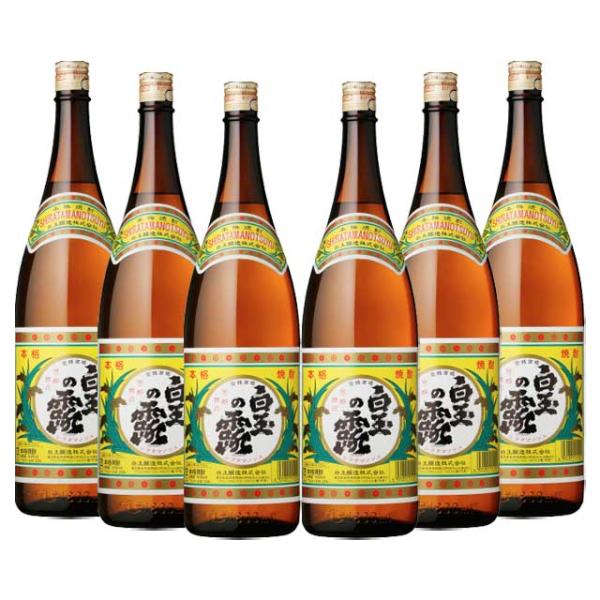 JAF出版社 車で行けるホリデイランド 関西編94年 ロードマップ レトロ