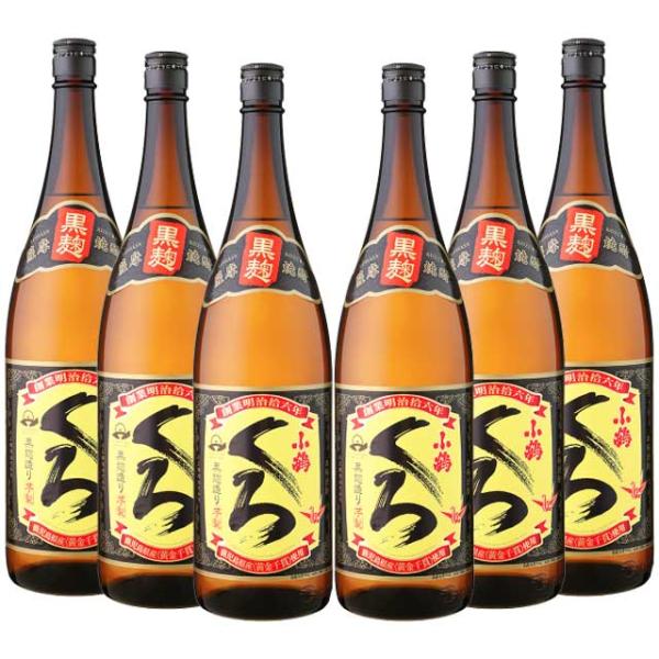 さつま小鶴 本格芋焼酎 小正醸造 古酒 送料込み 【公式通販】