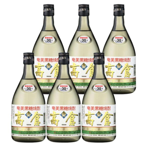 高倉 30度 720ml×6本 黒糖焼酎 奄美大島酒造※北海道・東北エリアは別途運賃が1000円発生します。