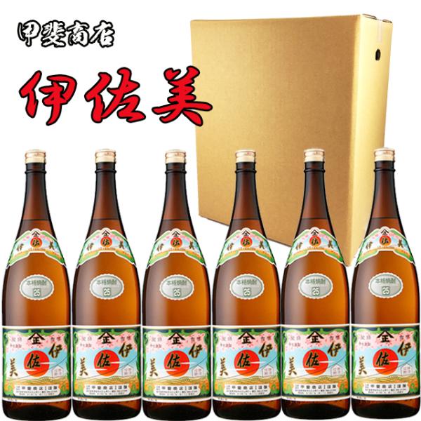 特価】元祖プレミアム伊佐美 25度 1.8L×6本 段ボール出荷※北海道・東北