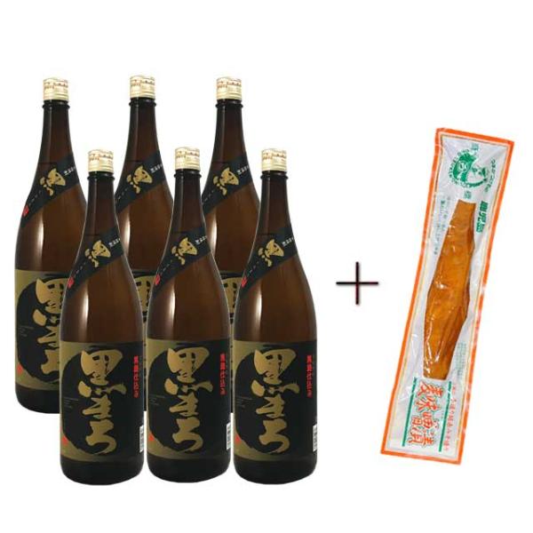 黒まろ25度1.8L瓶×6本+麦みそ1本漬け200g付 ケース 芋焼酎 萬世酒造 10,450円