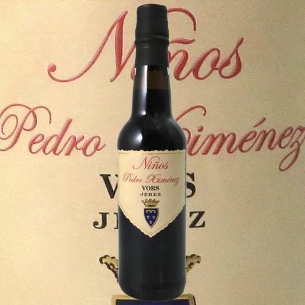 バルデスピノ　ニーニョス　ペドロヒメネス　VORS　375ml　シェリー