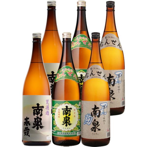 南泉春霞・南泉・南泉黒麹 25度 1800ml×各2本　計6本セット 芋焼酎 上妻酒造※北海道・東北エリアは別途運賃が1000円発生します。