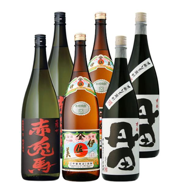赤兎馬・伊佐美・有機丹田 各2本 1800ml×6本セット 芋焼酎 薩洲濱田屋伝兵衛※北海道・東北エリアは別途運賃が1000円発生します。