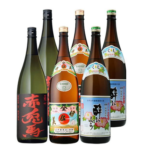 赤兎馬・伊佐美・酔ふよう 各2本 1800ml×6本セット※北海道・東北エリアは別途運賃が1000円発生します。