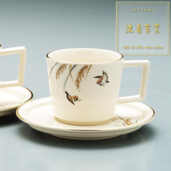 EBM 遠赤串焼器 940型 LP(代引不可)【送料無料】 【公式通販】