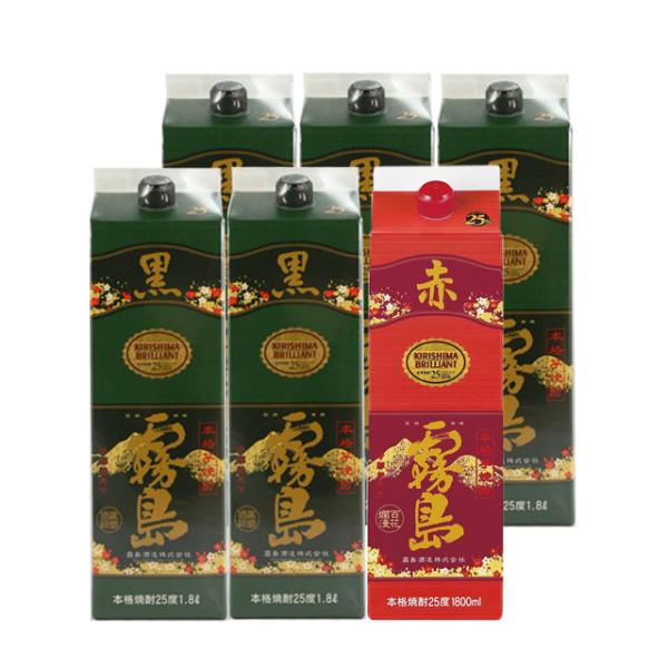 霧島酒造飲み比べ 黒霧島パック5本 赤霧島パック1本 1800ml 計6本 芋焼酎※北海道・東北エリアは別途運賃が1000円発生します。