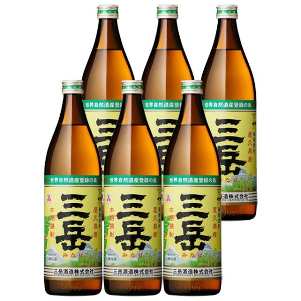 三岳 25度 900ml×6本セット 芋焼酎※北海道・東北エリアは別途運賃が1000円発生します。