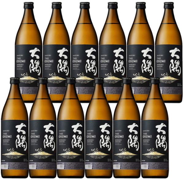 大隅 25度 900ml×12本 芋焼酎※北海道・東北エリアは別途運賃が1000円発生します。